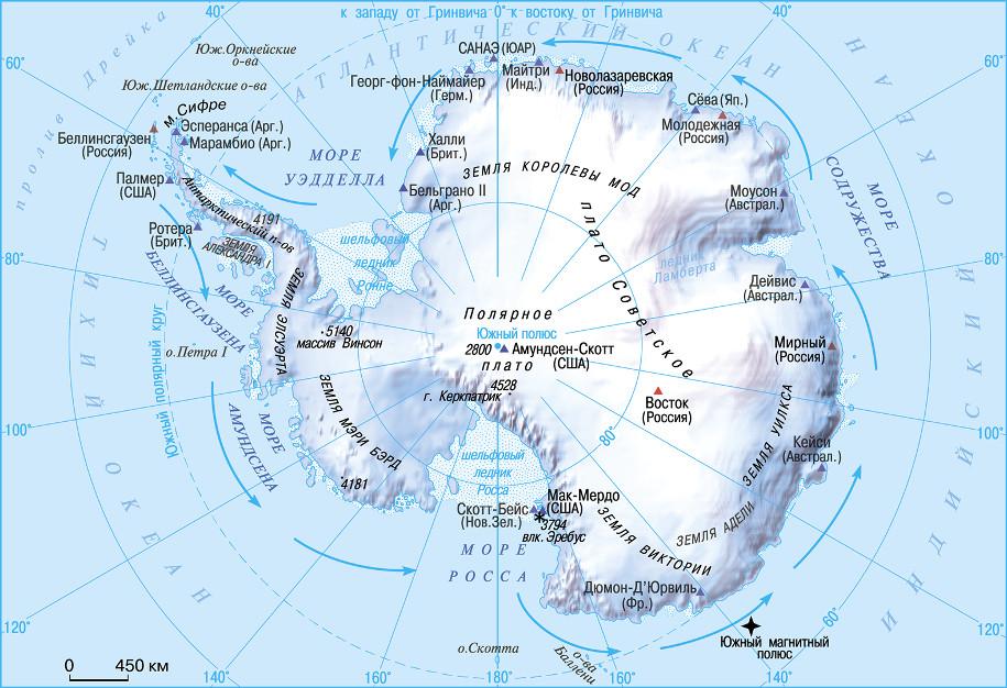 Круиз в Антарктиду с перелетом через пролив Дрейка на борту теплохода Ocean Nova от Adventure Guide